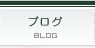�u���O